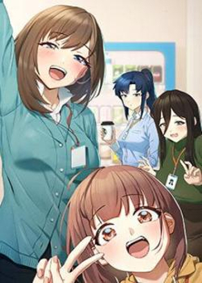 再见昨日